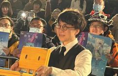 新海诚铃芽之旅百度云网盘「日语高清中字1080p资源」在线观看