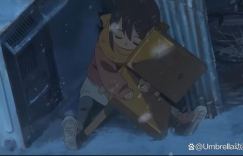 电影《铃芽之旅》免费完整版日语中字1080p-HD高清百度云网盘资源在线观看