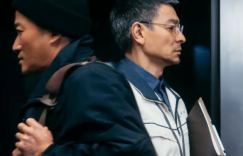 《流浪地球2》完整版免费1080p高清百度云网盘在线观看