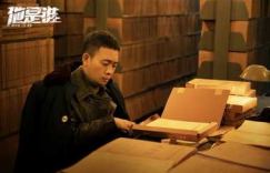 《他是谁》百度网盘国语版【BD720P/3.4G-MP4】magnet磁力链接超前点播高清版