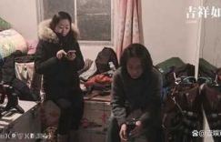 《保你平安》迅雷下载「MP4」完整/加长版在线看百度云盘