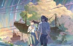 铃芽之旅动画片百度云网盘[1080P-MP4高清中日字幕]资源分享