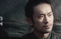 电影《满江红》百度云网盘完整版[高清HD]免费资源在线观看