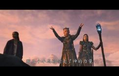 DC超级英雄《雷霆沙赞2》百度云网盘[HD1080p高清中英字幕]资源下载分享