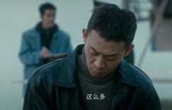 电视剧《他是谁》完整版免费百度云网盘（1080p-HD高清资源）迅雷下载