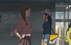 日本动画片《铃芽之旅》百度云网盘免费版「HD1280P国语中字」迅雷下载
