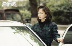 《他是谁》百度云网盘超清下载链接「BD1080P未删减版」在线观看