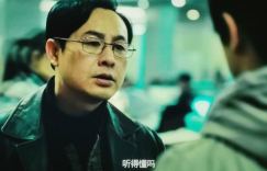 电影《不止不休》百度云网盘（1080P-HD高清资源完整版）在线分享