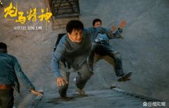 《龙马精神》百度云盘粤语版（HD720P/3.6G-MKV）4k高清链接