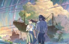 《铃芽之旅》百度云英文中字超清晰版【BD720P/3.8G-MP4无修版】迅雷在线看