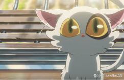 动漫铃芽之旅高清日语中字版本百度云网盘资源链接分享