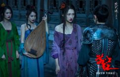 电影《满江红》百度云网盘高清1080p-mp4资源在线观看