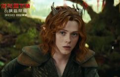 《龙与地下城：盗贼荣耀》百度云（HD1080P/3.2G-MKV）迅雷种子下载中英双字免费版