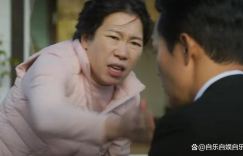 韩国喜剧《熊男》百度云网盘迅雷种子下载「HD1280P/3.6G-MP4韩语版」高清版