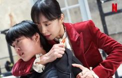 《杀死福顺》百度云手机版「1080p/高清韩语中字」云网盘迅雷下载