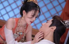 长月烬明40集全集百度云网盘[国语中字1080P高清资源]在线观看