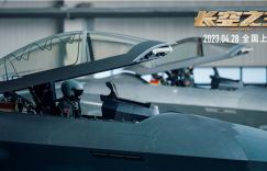长空之王下载在线观看百度网盘加长版【BD720P/3.4G-MKV】