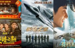 这么多年百度云网盘资源下载[mkv]蓝光画质[HD720p中英字幕]
