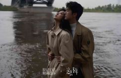 长空之王百度云网盘资源【BD-720p1080p蓝光4K高清】