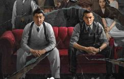 粤产谍战动作大片《暴风》百度云网盘资源[MP4]中文字幕超清[HD720p1080p] 链接