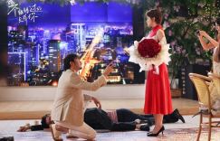 电影《不能错过的只有你》百度云网盘（1080p-HD高清资源）在线观看