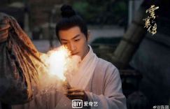 云襄传全集大结局百度云网盘[1080p蓝光HD高清免费完整版]在线观看