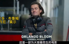 电影《头号赛车手》百度云网盘「BD1080P/3.8G-MKV」免费/加长版无修版下载