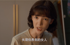 平凡之路百度云盘未删减完整版[BD1024p/1080p/Mp4]资源
