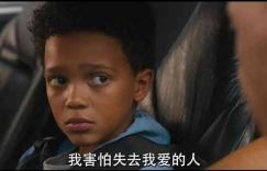 好莱坞塞车电影《速度与激情10》百度云网盘【英文原声泄漏版本资源】在线观看