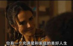路易斯·莱特里尔执导电影《速度与激情10》百度云网盘免费完整版资源迅雷下载