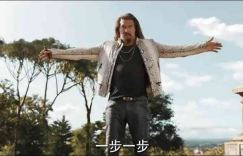 电影《速度与激情10》百度云网盘「高清英文完整免费版本资源」迅雷下载