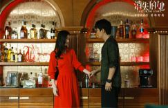 朱一龙电影消失的她4k高清阿里云「BD1280P/3.3G-MP4」在线观看国语版