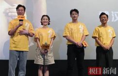 王宝强《八角笼中》百度云盘在线观看全集【高清版HD1280P/3.9G-MKV】