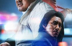 电影《犯罪都市3：无归之路》下载资源韩语中文字幕百度云链接分享