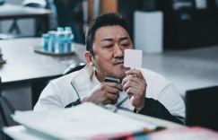 犯罪电影《犯罪都市3》完整版韩语中字高清资源迅雷下载