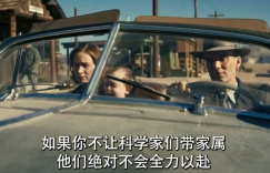 诺兰导演电影《奥本海默》百度云网盘高清英文原声版本资源下载