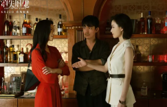 朱一龙电影《消失的她》百度云原声高清版网盘资源「BD720P/3.8G-MKV」