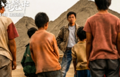 王宝强电影《八角笼中》国语中字【HD1080P/3.4G-MP4】阿里云盘迅雷种子下载高清