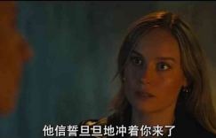 范·迪塞尔电影《速度与激情10》下载百度云网盘[HD1080p高清中英字幕]资源分享
