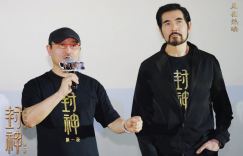 《封神第一部》【HD1280P/3.8G-MP4】迅雷种子下载全集高清版英文中字网盘
