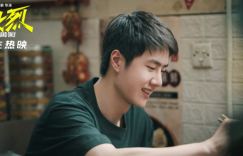 《热烈》（HD1280P/3.3G-MKV）中英双字百度云分享抢先版