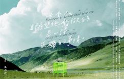 感人至深！《雪豹和她的朋友们》剧组践行仁爱，帮助老雪豹泪崩