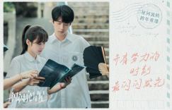 《一闪一闪亮星星》阿里云盘（BD720P/3.2G-MKV）抢先版在线观看资源