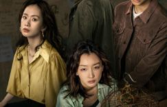 《鹦鹉杀》国语版（HD720P/3.2G-MKV）迅雷种子下载百度云网盘抢先版