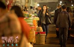 《鹦鹉杀》（BD720P/3.8G-MP4）网盘蓝光版英文中字独家上线