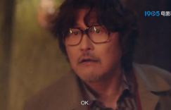 《蜘蛛网》百度云网盘手机版高清资源下载【BD1280P/3.4G-MKV】
