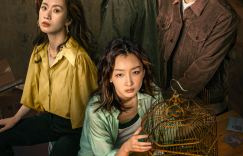 《鹦鹉杀》百度云网盘超清晰版（HD1080P/3.6G-MKV）国语版独家上线
