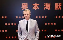 【独家】诺兰谈判中！传闻称他计划连续执导两部全新的“007”电影
