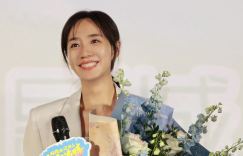 《好像也没那么热血沸腾》国语版网盘（BD1080P/3.3G-MP4）泄漏版迅雷资源
