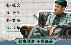 《莫斯科行动》百度云盘迅雷BT抢先版资源【BD1280P/3.3G-MP4】下载